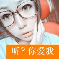 易烊千玺的网名韩语
