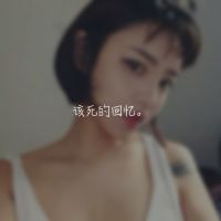cf网名 萌