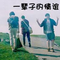 脾气不好的网名