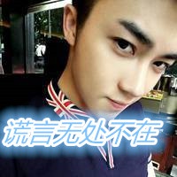 日志伤感网名男生霸气英文