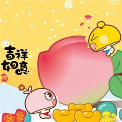 微信头像用什么最好最吉利图片