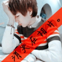 两个字微信网名男生