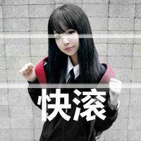 青春网名好听的