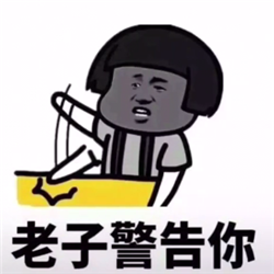 抖音头像怎么获得