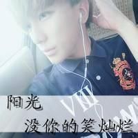 简约网名英文