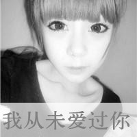 高冷孤独的网名