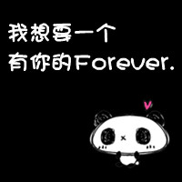 qq免费卡通头像