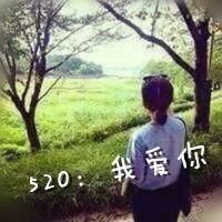 霸道的网名俩字
