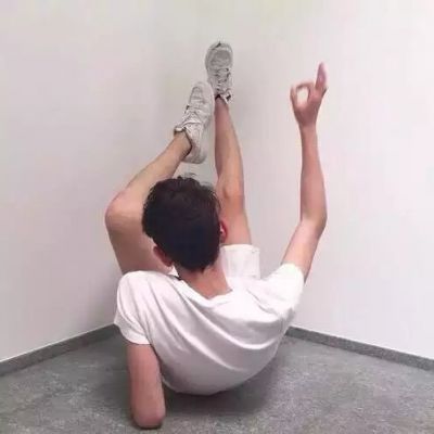 组合符号网名