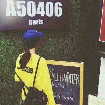 2023年女人最走运头像唯美背影