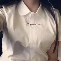 忧伤堕落的网名