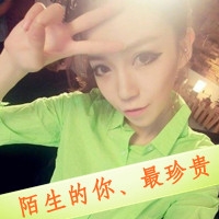 唯美网名男生清新简短