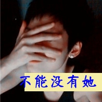 内涵3字网名