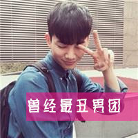 头像男成熟稳重高清