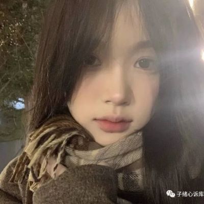 qq头像女仙气飘飘