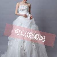 带有女人两字的网名