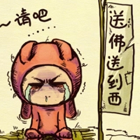 小兔子头像图片卡通