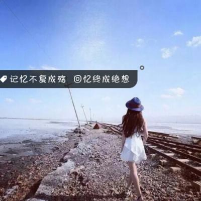2023伤感微信头像女