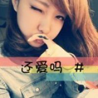 微信网名女小妖