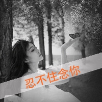 搞笑的qq网名女生