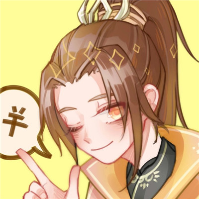 动漫超帅男生头像