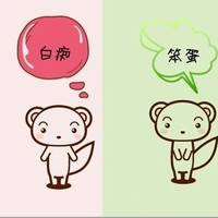 传奇游戏头像