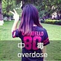 情侣网名简短古风