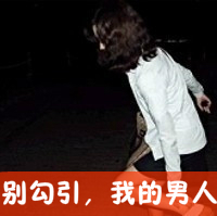 qq头像2023最新版潮流图标