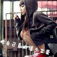 余生什么什么网名