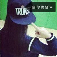 网名各种符号