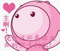简约两个字扣扣网名