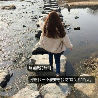 2023最新微信头像气质女
