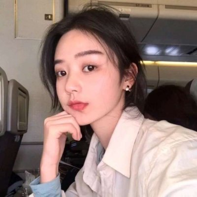 好看的微信头像图片 新款