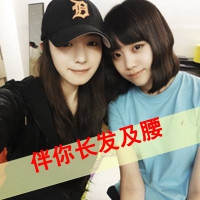 qq网名带符号孤独