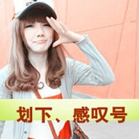 孤独一个人网名