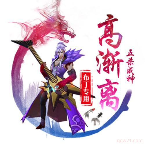 游戏恶搞网名大全