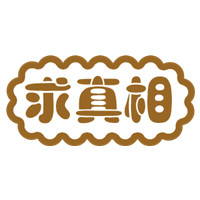 搞怪头像大全搞笑