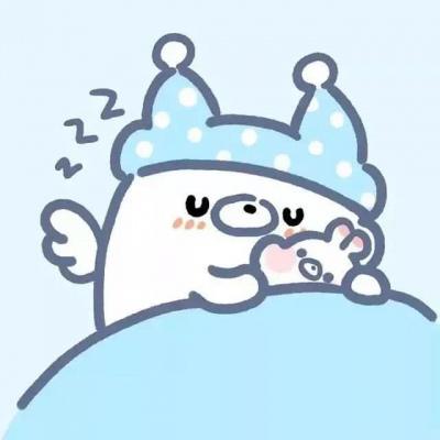 带微的繁体字网名