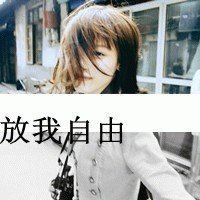 网名叫优雅的什么好听
