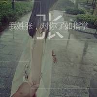 qq网名分手后的