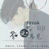 有兰花寓意的网名