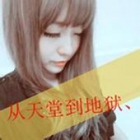 用exo取网名女生