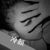创意网名昵称大全情侣