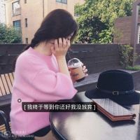 女生网名小清新5字