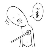 鬼畜头像图片 逗比
