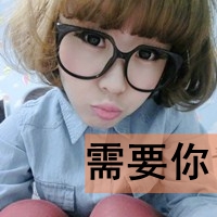 qq网名简短英文名