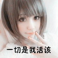 好看的长英文句子网名