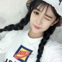 201超拽网名