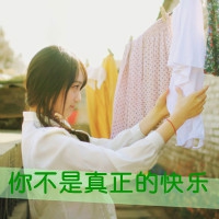 带月三个字网名有诗意