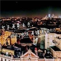 风景唯美自然 头像